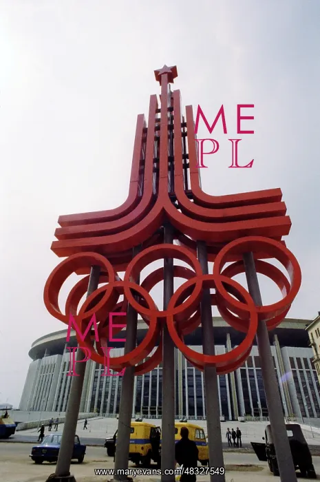 : 1980 Summer Olympics emblem, 1980 : 1980 Summer Olympics emblem, 1980