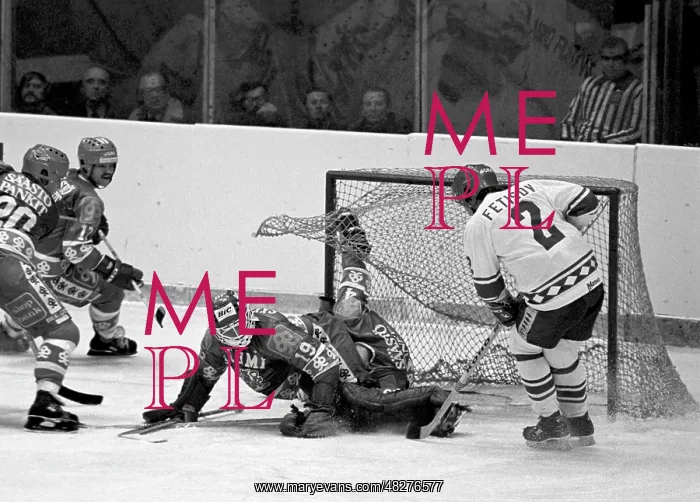 : 1981 Izvestia Cup: Soviet Union vs Finland : 1981 Izvestia Cup: Soviet Union vs Finland