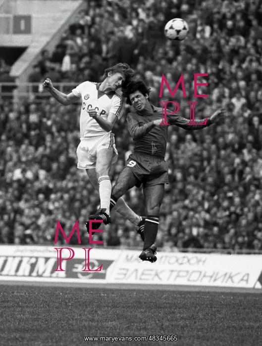 : 1984 UEFA Euro Cup qualification in Moscow: Soviet : 1984 UEFA Euro Cup qualification in Moscow: Soviet
