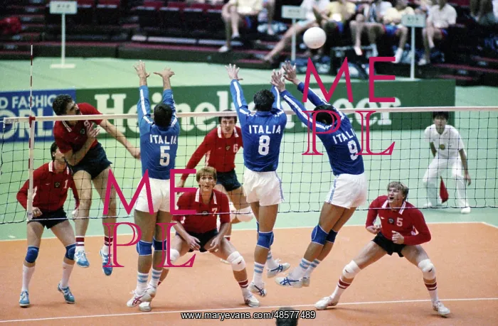 : 1985 Universiade : 1985 Universiade