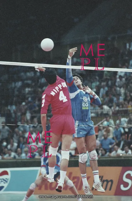 : 1986 Goodwill Games : 1986 Goodwill Games