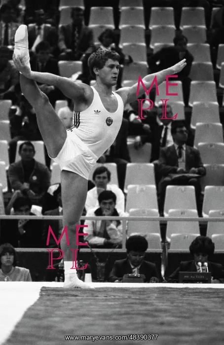 : 1986 Goodwill Games in Moscow : 1986 Goodwill Games in Moscow