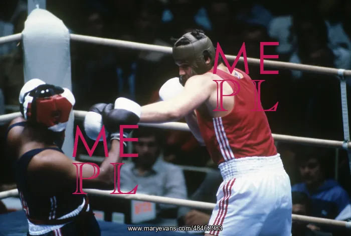 : 1986 Goodwill Games in Moscow : 1986 Goodwill Games in Moscow