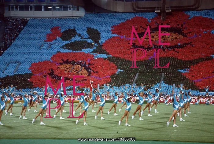 : 1986 Goodwill Games in Moscow : 1986 Goodwill Games in Moscow