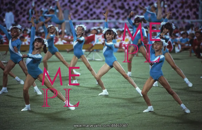 : 1986 Goodwill Games in Moscow : 1986 Goodwill Games in Moscow