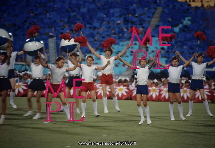 : 1986 Goodwill Games in Moscow : 1986 Goodwill Games in Moscow