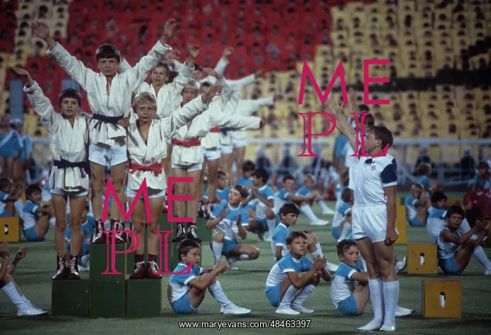 : 1986 Goodwill Games in Moscow : 1986 Goodwill Games in Moscow