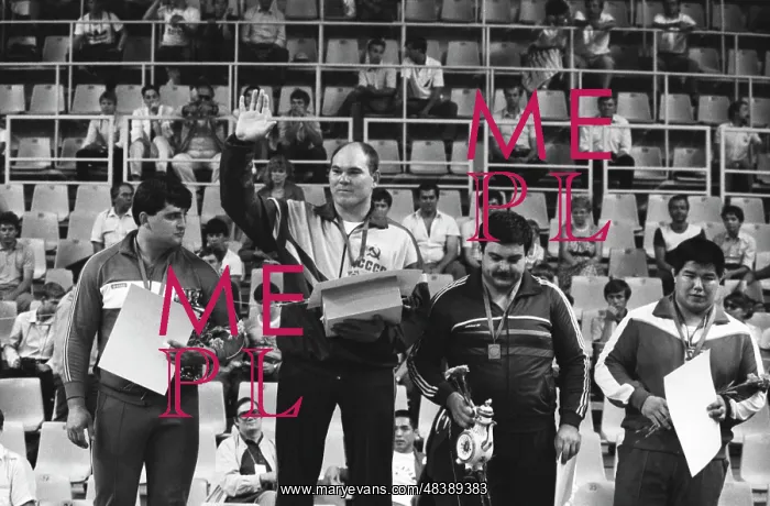 : 1986 Summer Goodwill Games : 1986 Summer Goodwill Games