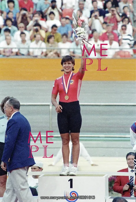 : 1988 Summer Olympics in Seoul : 1988 Summer Olympics in Seoul