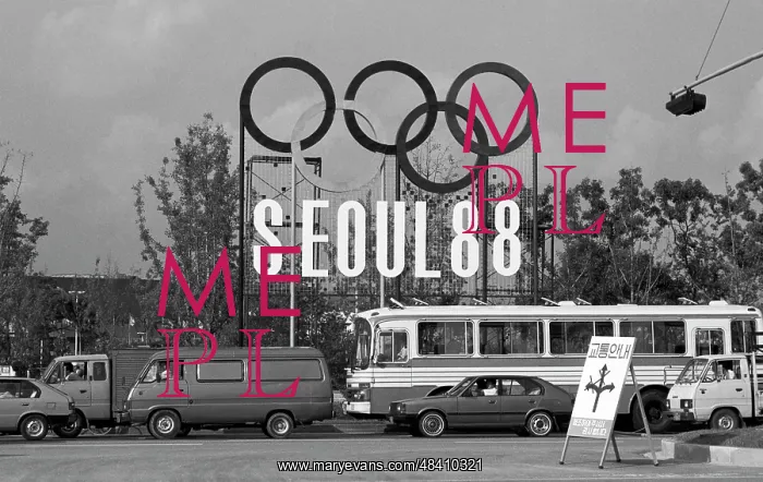 : 1988 Summer Olympics in Seoul : 1988 Summer Olympics in Seoul