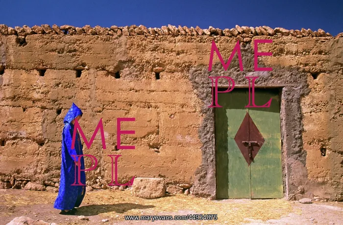 : 1990s Berber Woman Morocco : 1990s Berber Woman Morocco