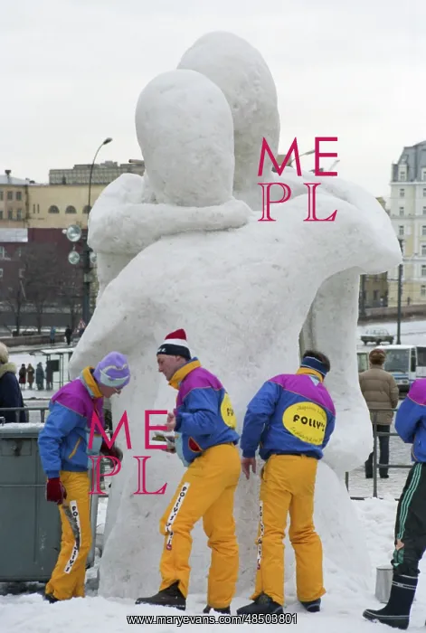 : 1993 International Snow Figures World Cup : 1993 International Snow Figures World Cup