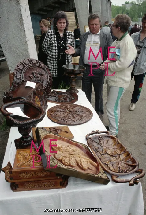 : 1995 traditional fair of products made by students : 1995 traditional fair of products made by students