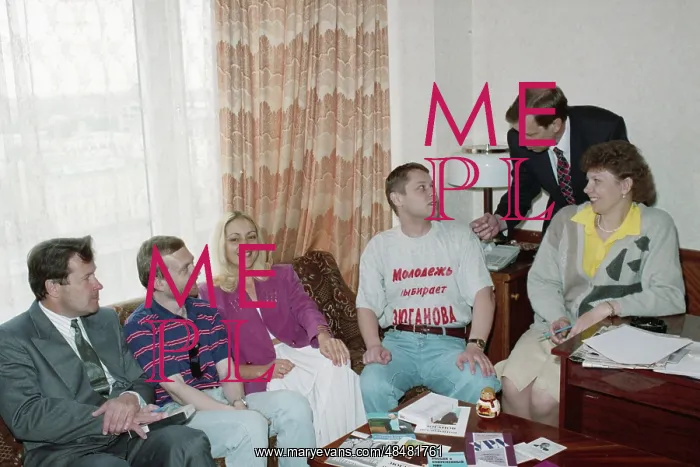 : 1996 Presidential elections in Russia : 1996 Presidential elections in Russia