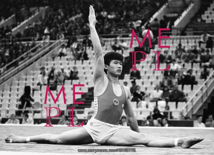 : 1st Goodwill Games : 1st Goodwill Games