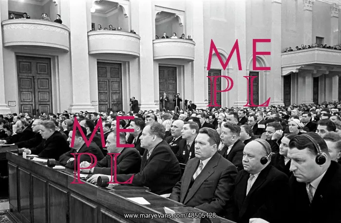 : 21st Congress of the Communist Party of the Soviet Union : 21st Congress of the Communist Party of the Soviet Union