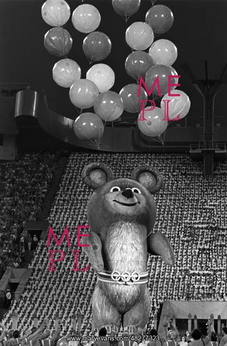 : 22nd Summer Olympics. Official closing of Olympic : 22nd Summer Olympics. Official closing of Olympic