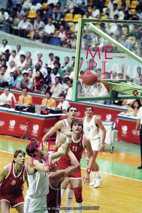 : 24th Summer Olympics, 1988 : 24th Summer Olympics, 1988