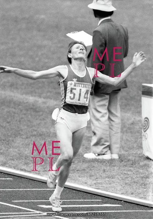 : 24th Summer Olympics in Seoul, 1988 : 24th Summer Olympics in Seoul, 1988