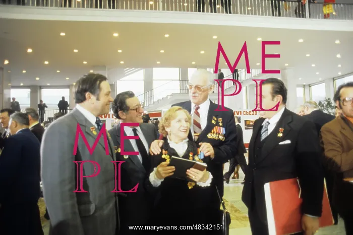 : 26th Congress of CPSU, 1981 : 26th Congress of CPSU, 1981