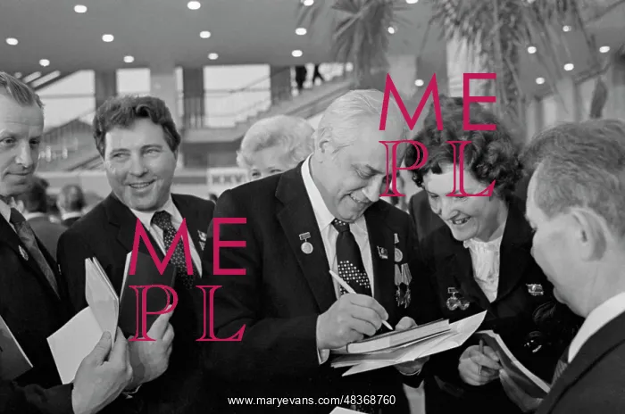: 26th CPSU Congress : 26th CPSU Congress