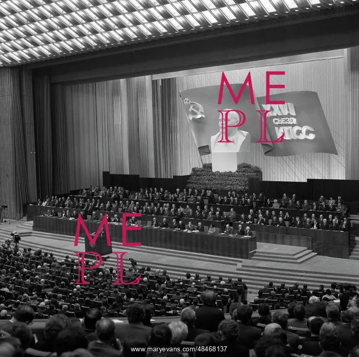 : 26th CPSU Congress : 26th CPSU Congress