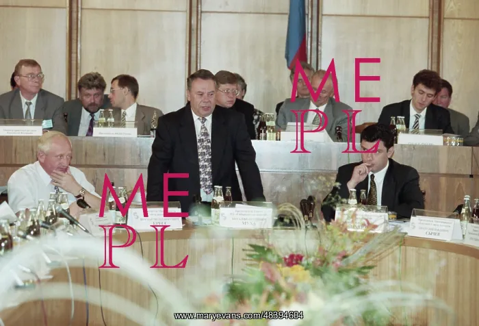 : 26th meeting of coordinating council of Siberian : 26th meeting of coordinating council of Siberian