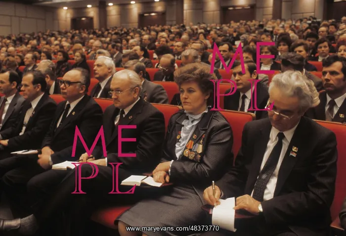 : 27th Congress of CPSU, 1986 : 27th Congress of CPSU, 1986