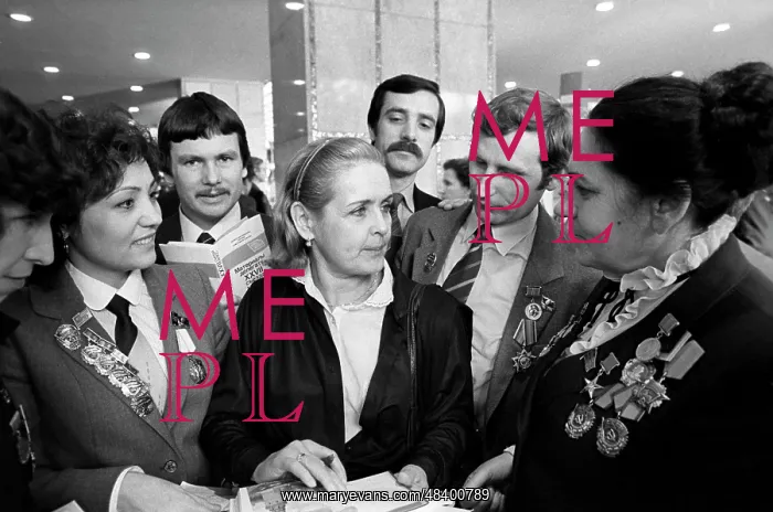 : 27th Congress of CPSU, 1986 : 27th Congress of CPSU, 1986