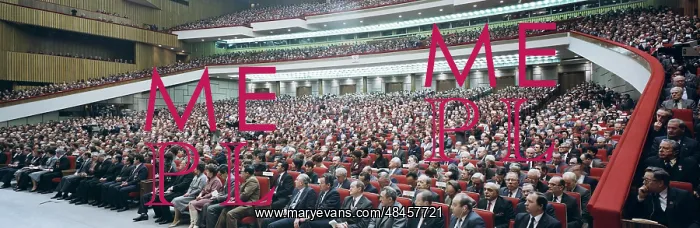 : 27th Congress of CPSU, 1986 : 27th Congress of CPSU, 1986