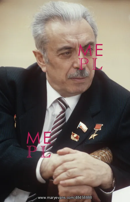 : 27th Congress of CPSU, 1986 : 27th Congress of CPSU, 1986