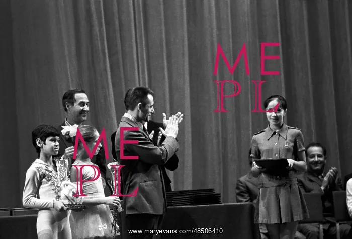 : 2nd International Ballet Competition, 1973 : 2nd International Ballet Competition, 1973