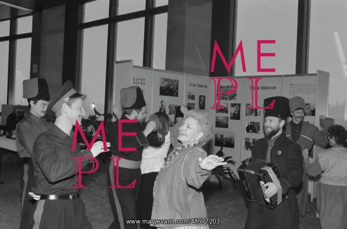 : 2nd Meeting of Soviet-American community : 2nd Meeting of Soviet-American community