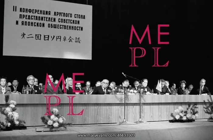 : 2nd Round Table Conference of representatives : 2nd Round Table Conference of representatives