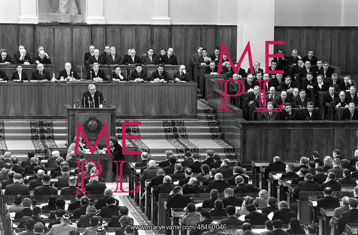 : 2nd session of USSR Supreme Soviet : 2nd session of USSR Supreme Soviet