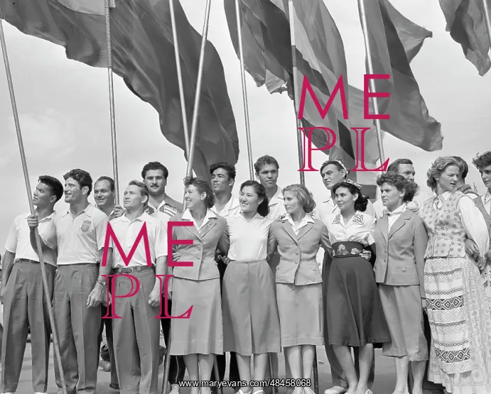 : 2nd Spartakiad of USSR Peoples : 2nd Spartakiad of USSR Peoples