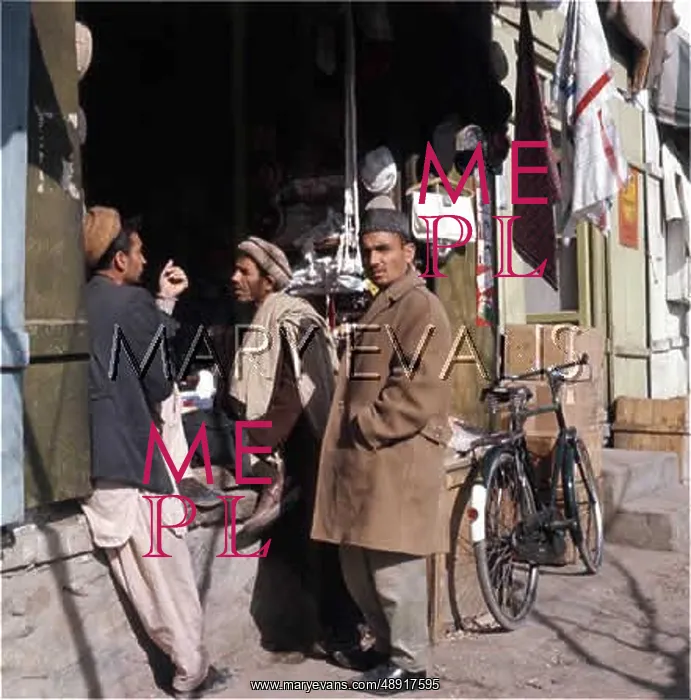 : 3 AFGHANS AT SHOP 1976 : 3 AFGHANS AT SHOP 1976