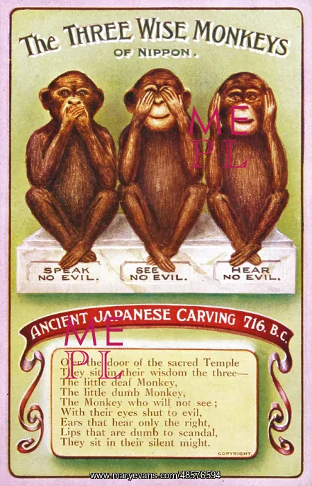 : 3 Wise Monkeys - Japanese : 3 Wise Monkeys - Japanese