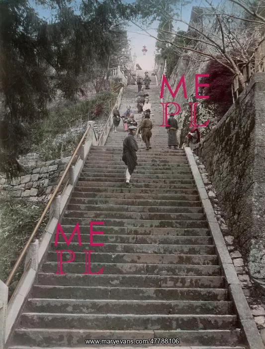 : 300 stone steps at the Moon Temple, Kobe, Japan : 300 stone steps at the Moon Temple, Kobe, Japan