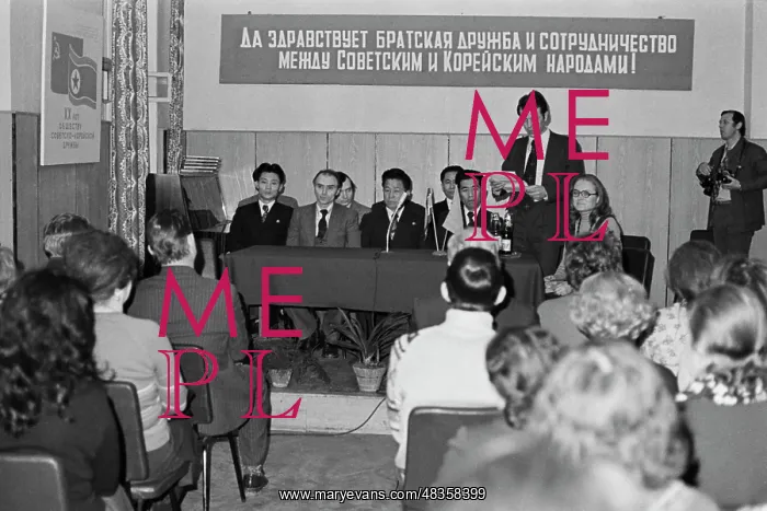 : 30th Anniversary of Agreement on Economic and : 30th Anniversary of Agreement on Economic and