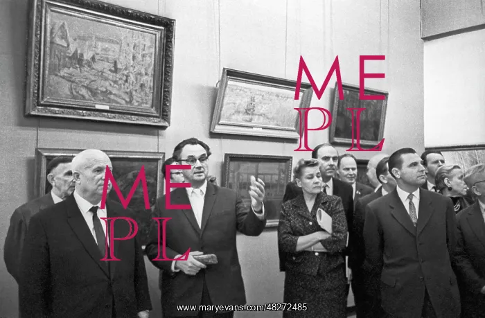 : 30th anniversary of Moscow Artists Union : 30th anniversary of Moscow Artists Union