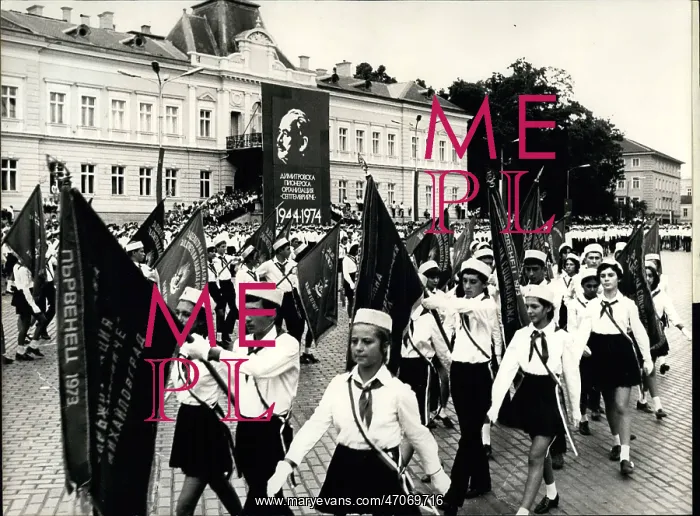 : 30th Anniversary of Septemvryiche Dimitrov : 30th Anniversary of Septemvryiche Dimitrov