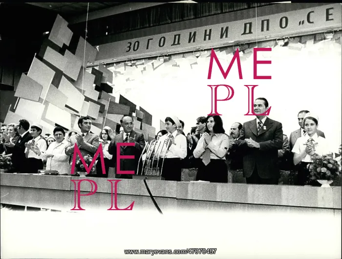 : 30th Anniversary of Septemvryiche Dimitrov : 30th Anniversary of Septemvryiche Dimitrov