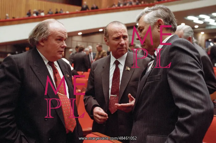 : 3rd extraordinary congress of Peoples Deputies : 3rd extraordinary congress of Peoples Deputies
