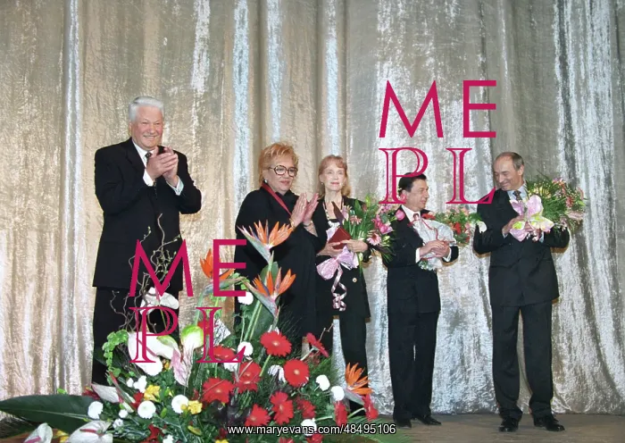 : 40th anniversary of Sovremennik : 40th anniversary of Sovremennik