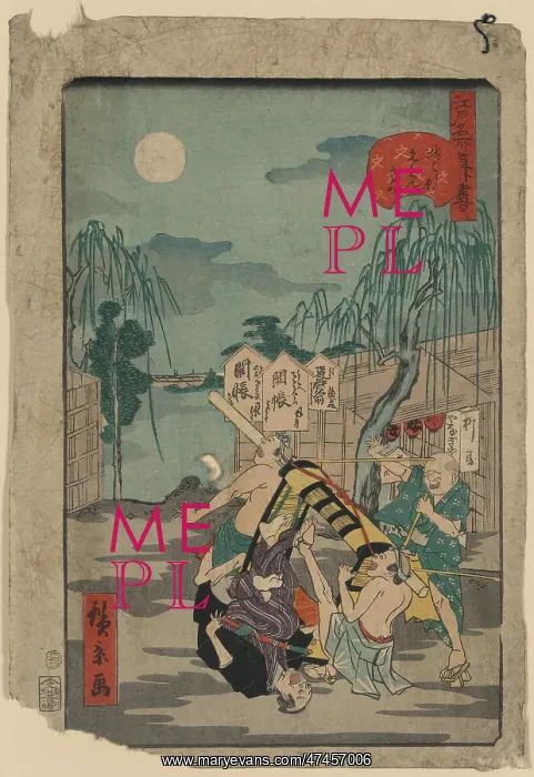 : 48: Emonzaka, Shin-Yoshiwara : 48: Emonzaka, Shin-Yoshiwara