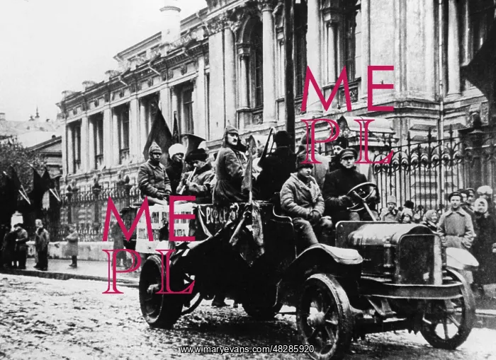 : 4th anniversary of the October Revolution, 1921 : 4th anniversary of the October Revolution, 1921