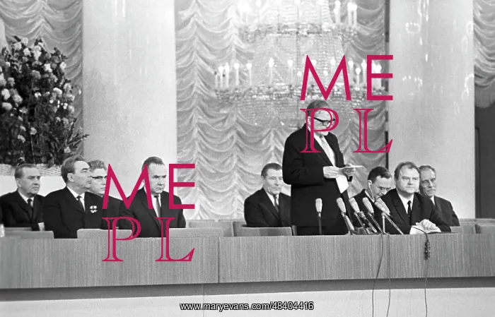 : 4th congress of Soviet composers, 1968 : 4th congress of Soviet composers, 1968