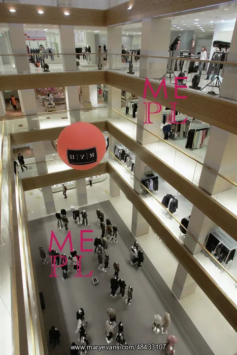 : 4th floor of Moscow's Central Universal Store launched : 4th floor of Moscow's Central Universal Store launched