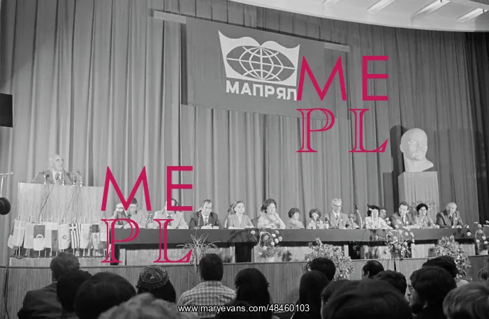 : 4th International Academic Competition in Russian language : 4th International Academic Competition in Russian language